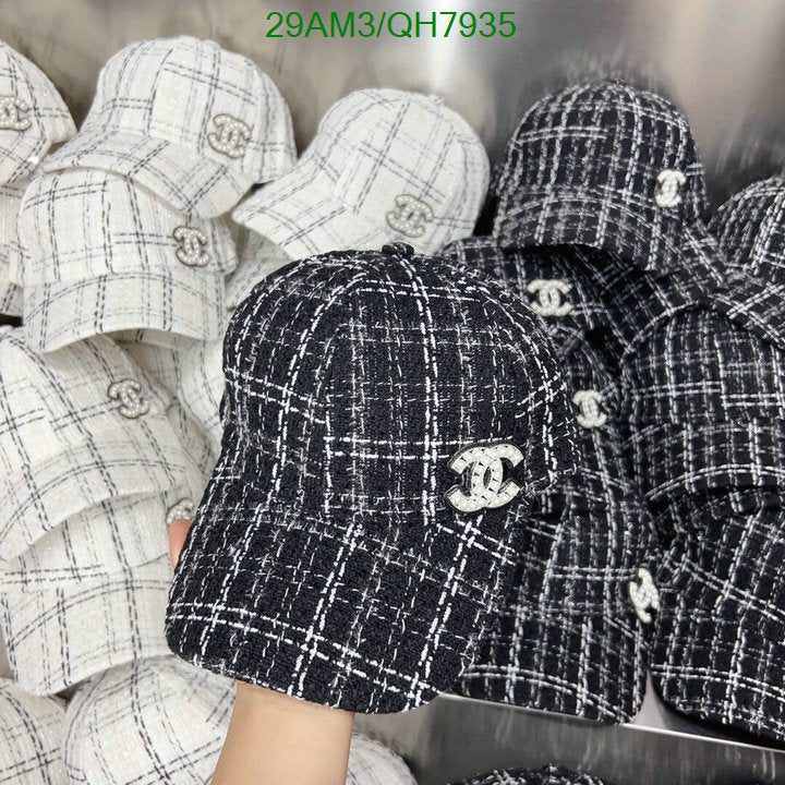 SAMC - CHL Caps & Hats - 187