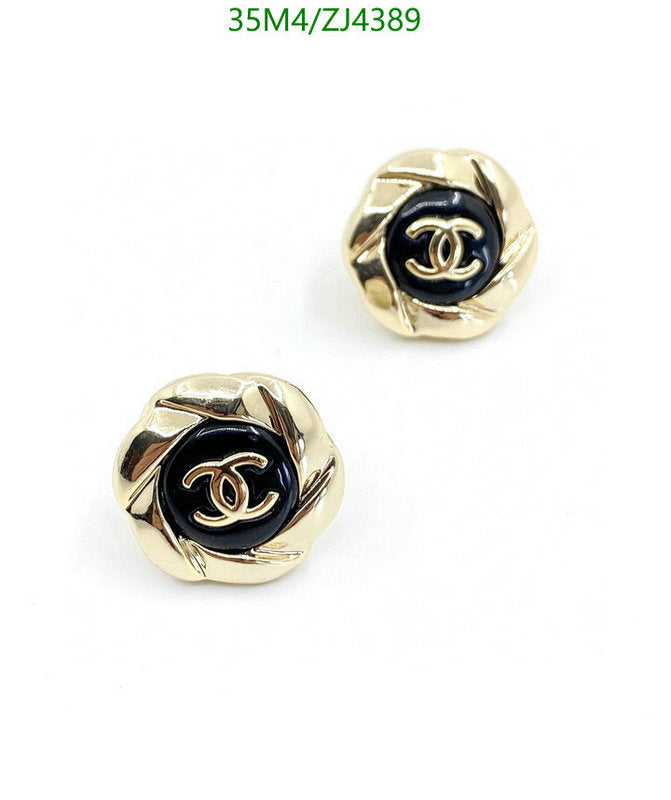 SAMC - CHL Jewelry Earrings - 528