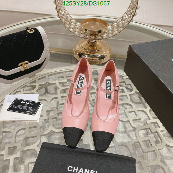 SAMC - CHL Women Shoes Ballet - 088