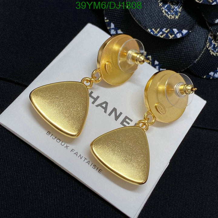 SAMC - CHL Jewelry Earrings - 064