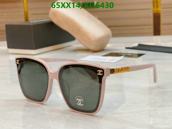 SAMC - CHL Glasses - 028