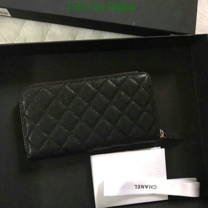 SAMC - CHL Wallets - 087