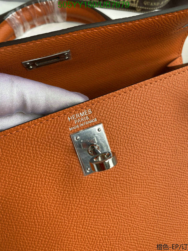 SAMC - HMS Bags - 572