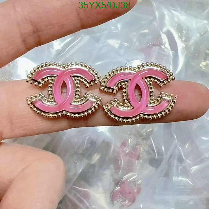 SAMC - CHL Jewelry Earrings - 132