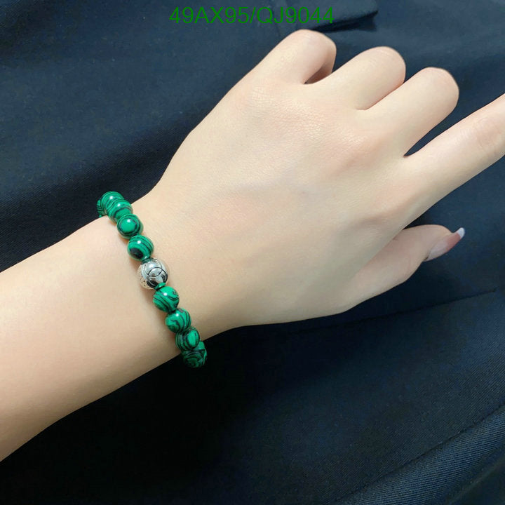 SAMC - CHL Jewelry - 865