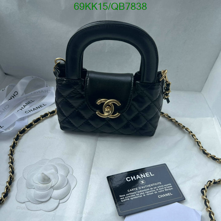 SAMC - CHL Bags Crossbody - 138