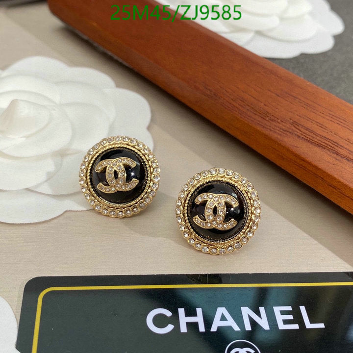 SAMC - CHL Jewelry - 885