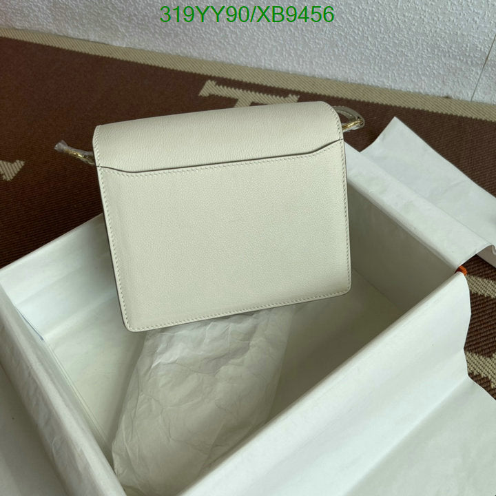 SAMC - HMS Bags - 473
