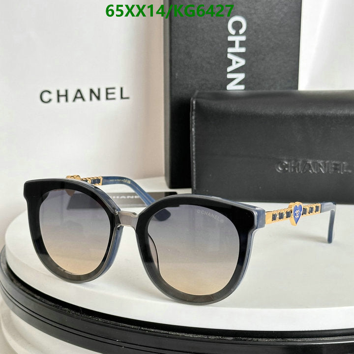 SAMC - CHL Glasses - 030