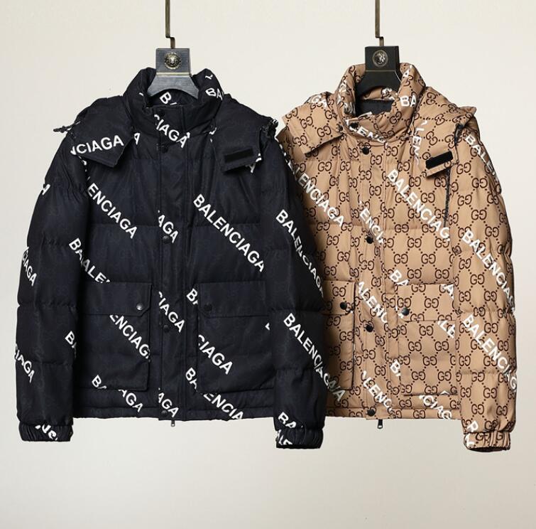 SAMC - Mix Jackets - 919