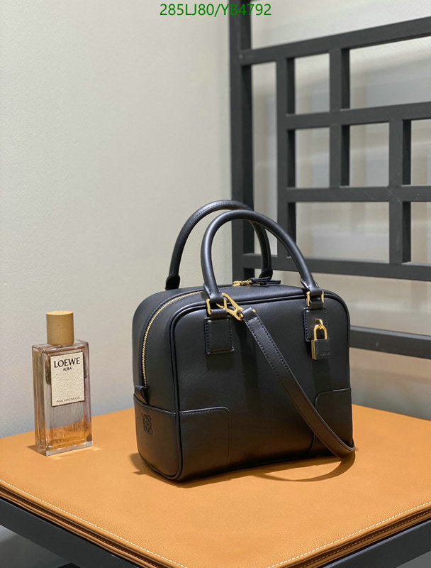 SAMC - LWO Bags - 079
