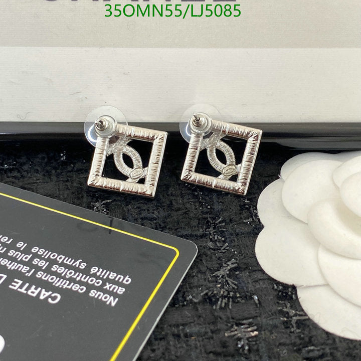 SAMC - CHL Jewelry - 1213