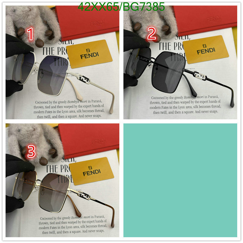 SAMC - FDE Glasses - 020