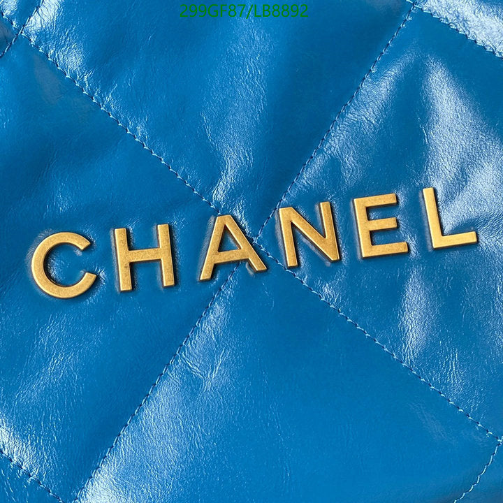 SAMC - CHL Bags - 739