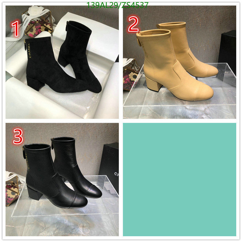 SAMC - Mix Boots - 447