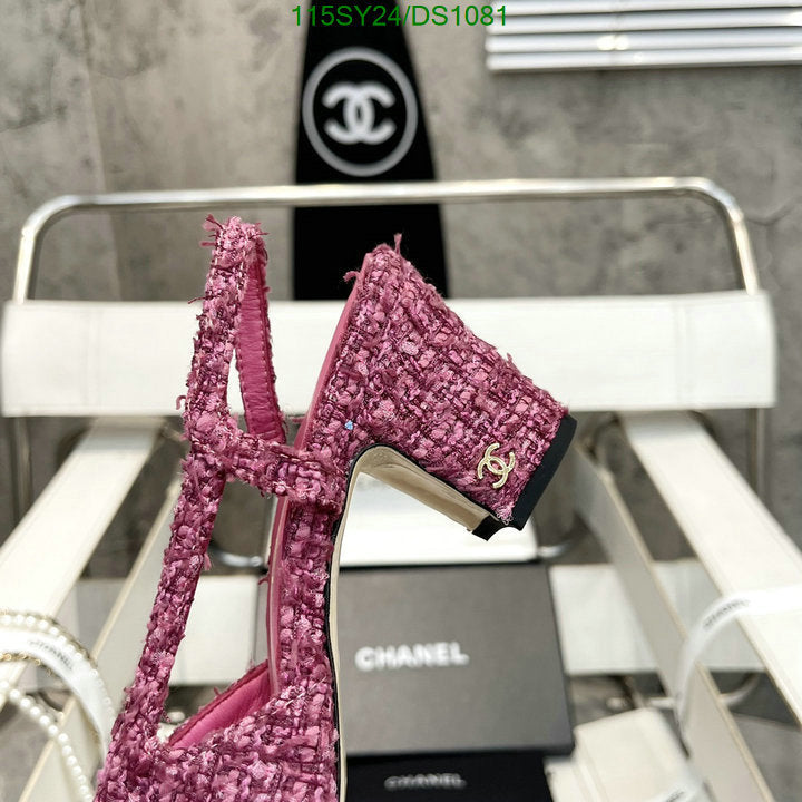 SAMC - CHL Women Shoes Ballet - 067