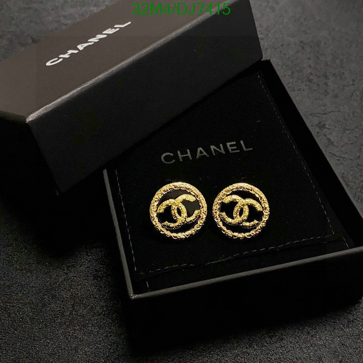 SAMC - CHL Jewelry Earrings - 045
