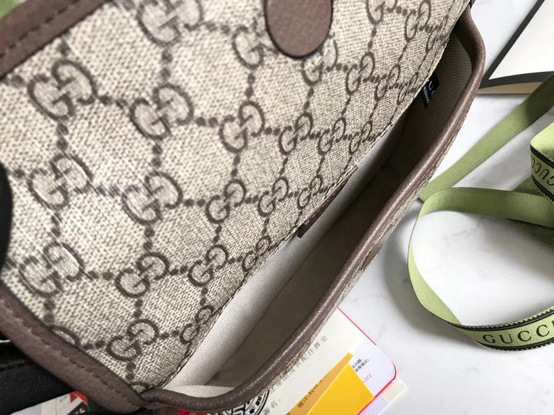 GUI2 Bags - Luxurious Bags  1151
