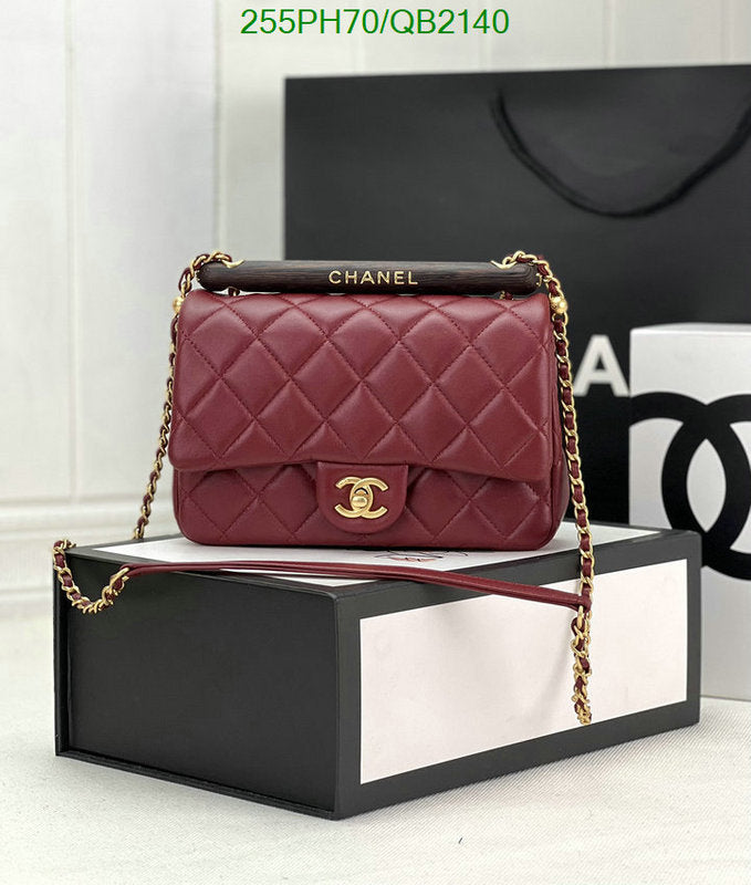SAMC - CHL Bags - 504