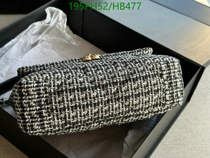 SAMC - CHL Bags - 320