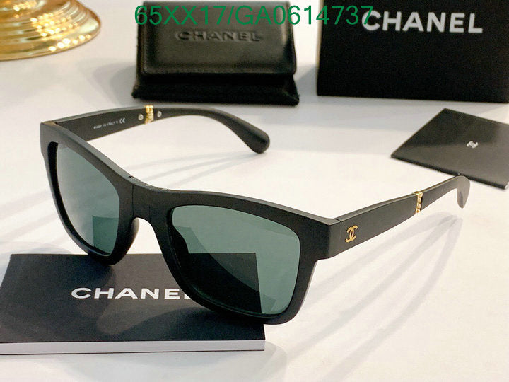 SAMC - CHL Glasses - 545