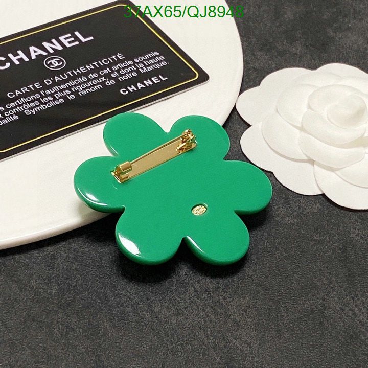 SAMC - CHL Jewelry Brooch - 139
