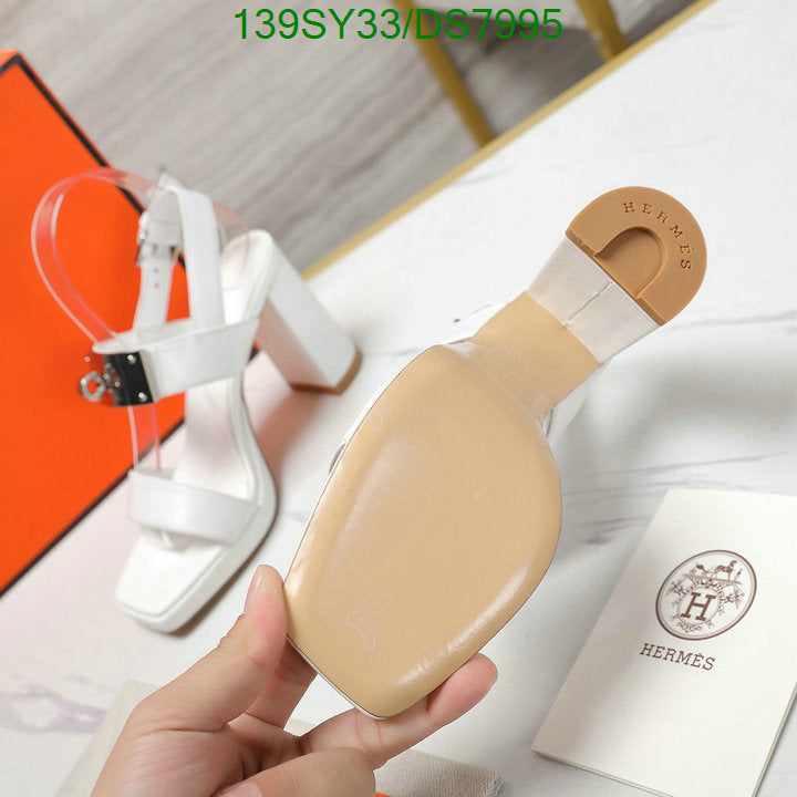 SAMC - HMS Women Shoes - 028