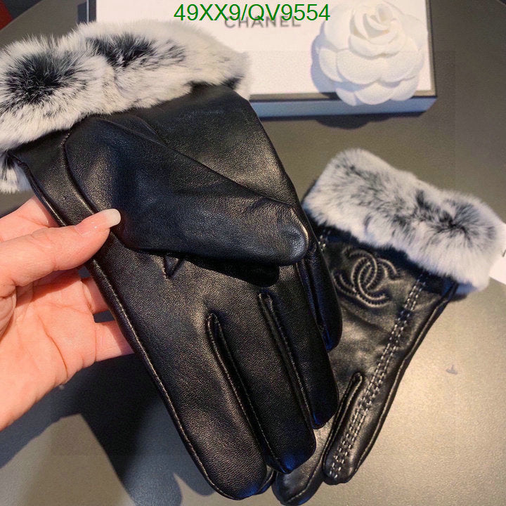SAMC - CHL Gloves - 085