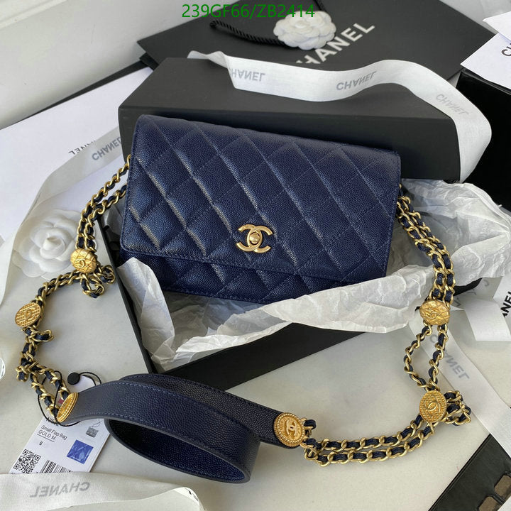 SAMC - CHL Bags - 603