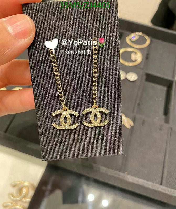 SAMC - CHL Jewelry Earrings - 517