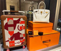 Glami - HMS Bags - 873