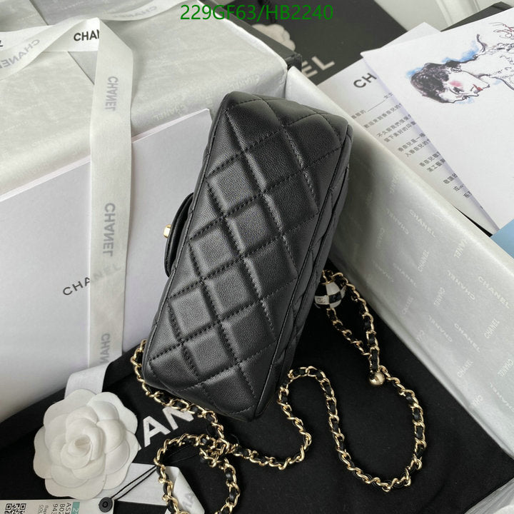 SAMC - CHL Bags - 230
