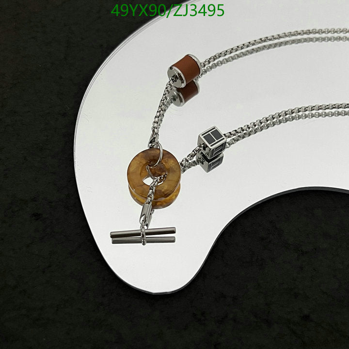 SAMC - HMS Jewelry - 106
