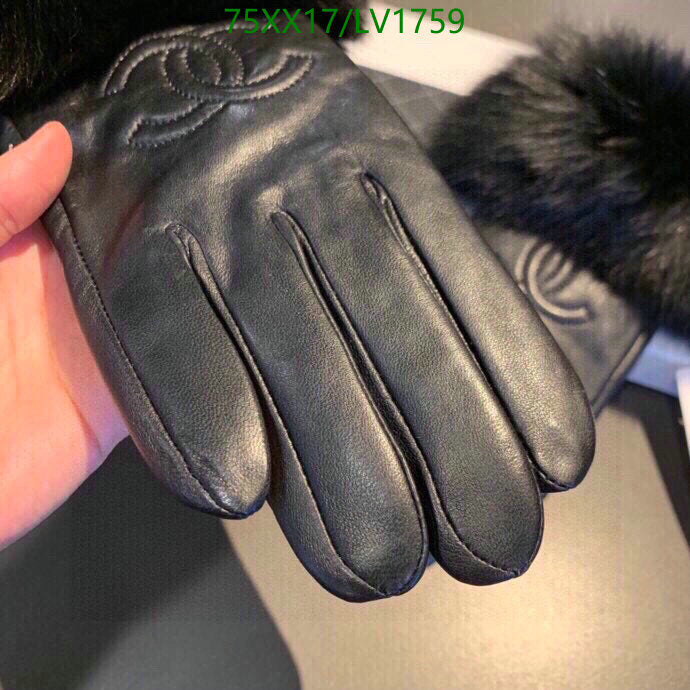 SAMC - CHL Gloves - 246