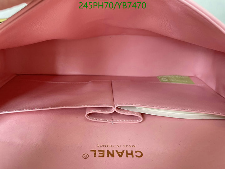 SAMC - CHL Bags - 746