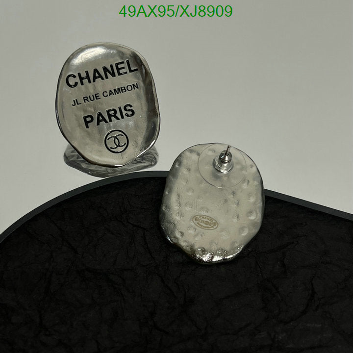 SAMC - CHL Jewelry - 1131