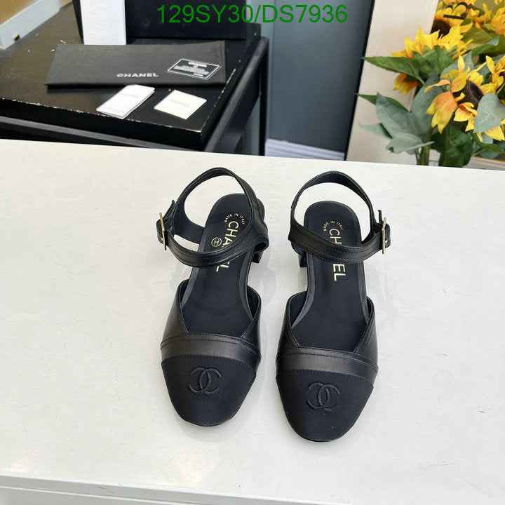SAMC - CHL Women Shoes Ballet - 017