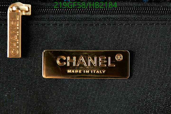 SAMC - CHL Bags - 257