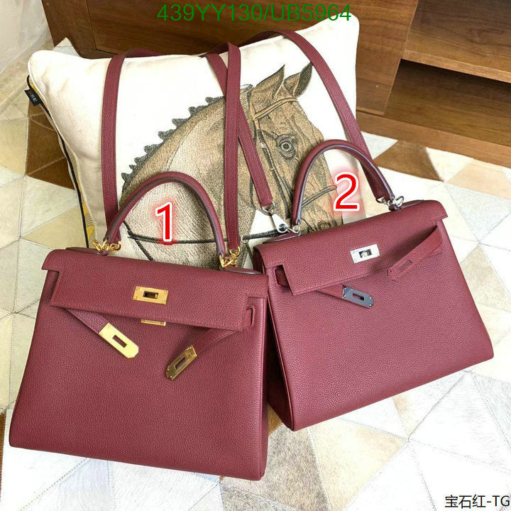 SAMC - HMS Bags - 365