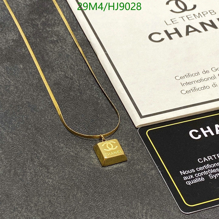 SAMC - CHL Jewelry Necklace - 056