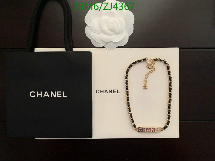 SAMC - CHL Jewelry - 1099