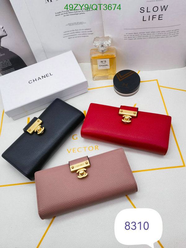 SAMC - CHL Wallets - 031