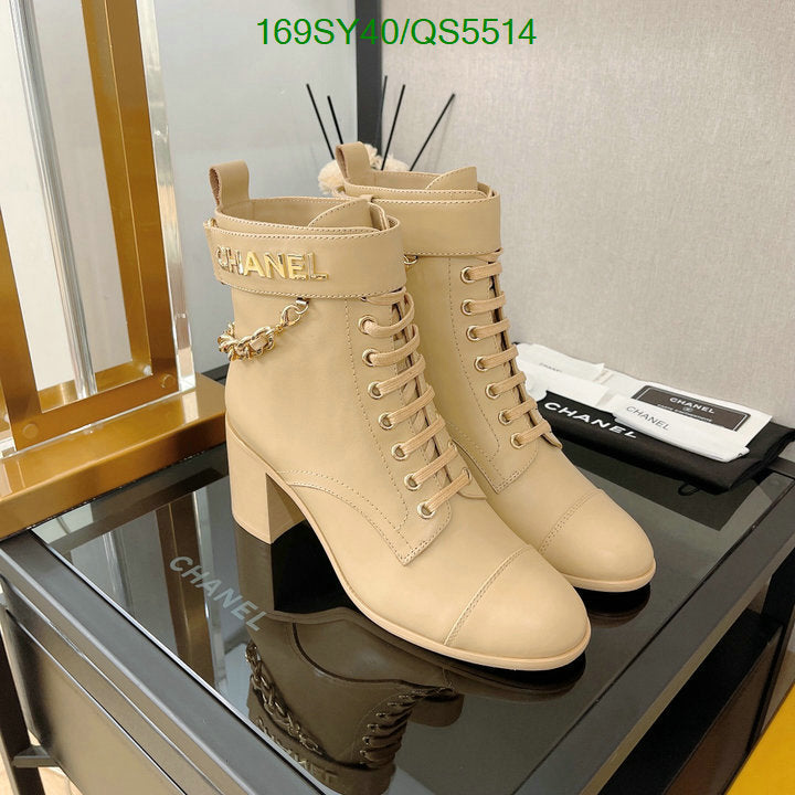 SAMC - CHL Women Boots - 449
