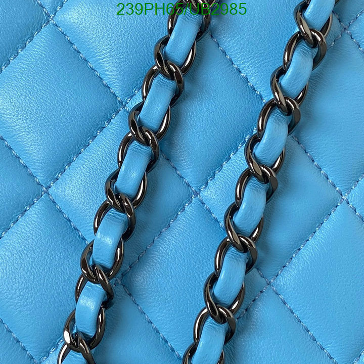 SAMC - CHL Bags - 357