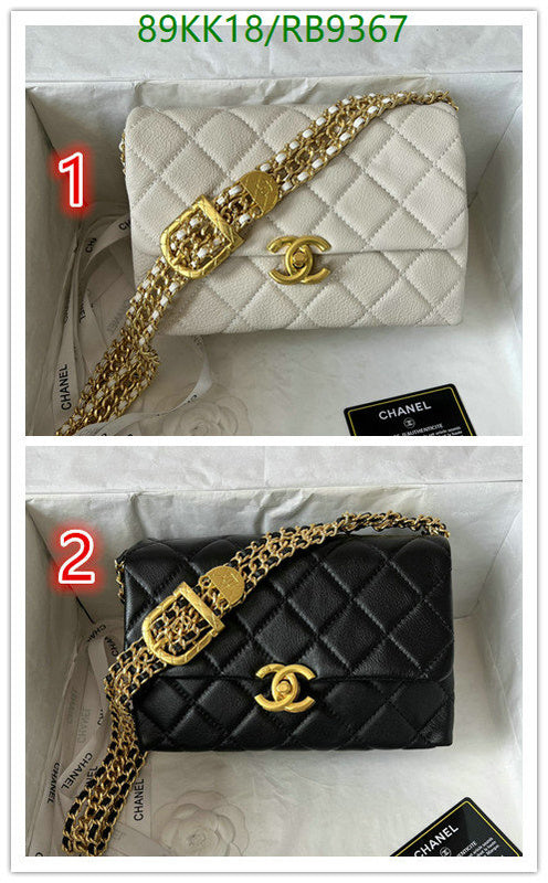 SAMC - CHL Bags Crossbody - 214