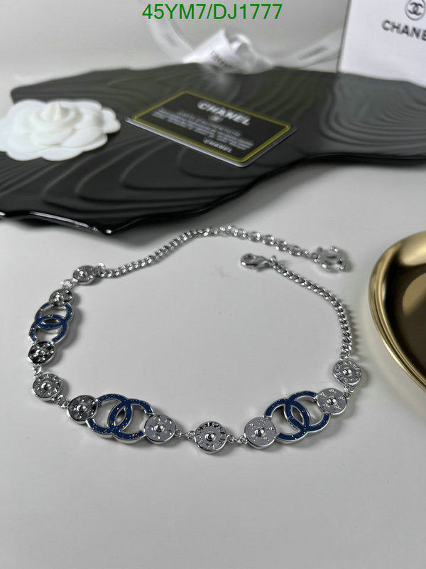 SAMC - CHL Jewelry - 164