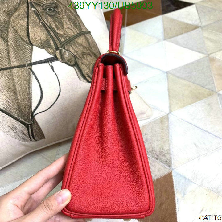 SAMC - HMS Bags - 589