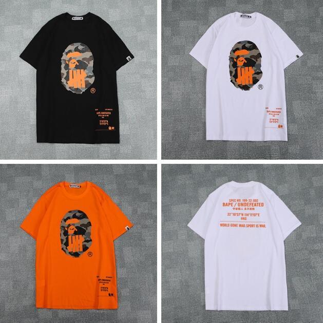 SAMC - BPD Clothes - 002