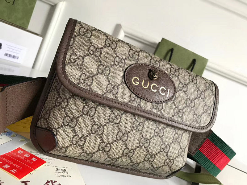 GUI2 Bags - Luxurious Bags  1151
