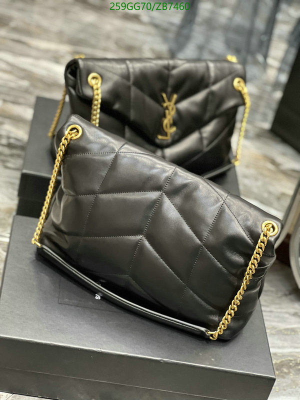 SAMC - YLS Bags - 330